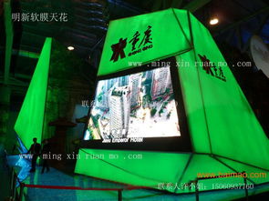 泉州軟膜天花 泉州軟膜天花價格 選 ,泉州軟膜天花 泉州軟膜天花價格 選 生產廠家,泉州軟膜天花 泉州軟膜天花價格 選 價格