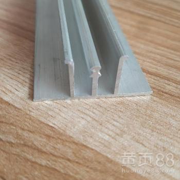 【內嵌燈箱鋁型材 12cm雙面卡布型材 無邊卡布軟膜燈箱鋁材】- 