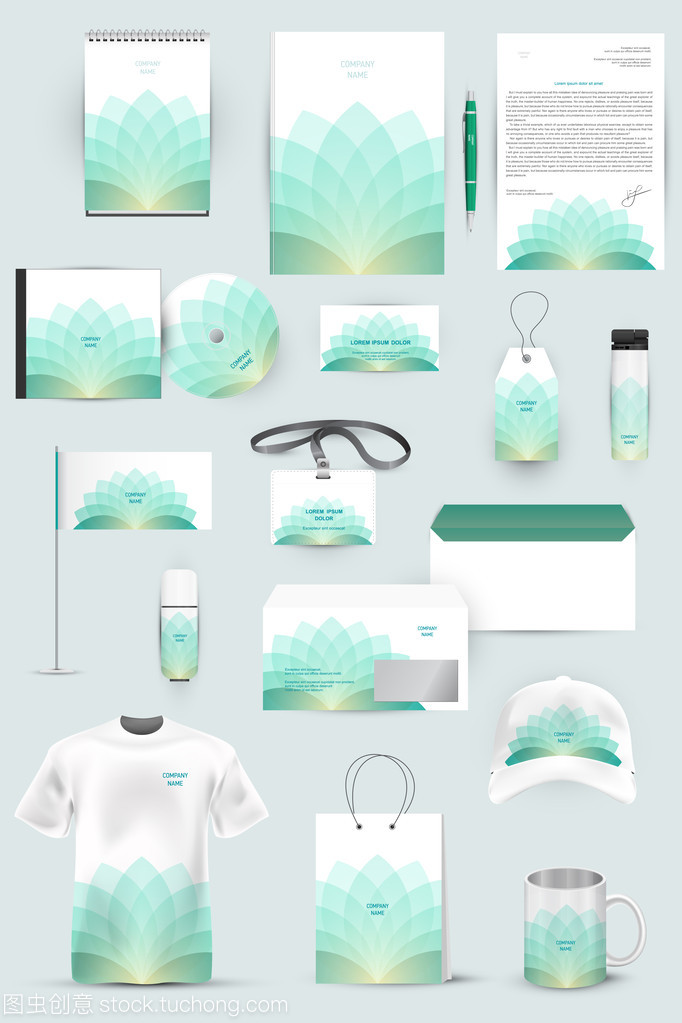 企業形象設計 構建商業價值的視覺戰略